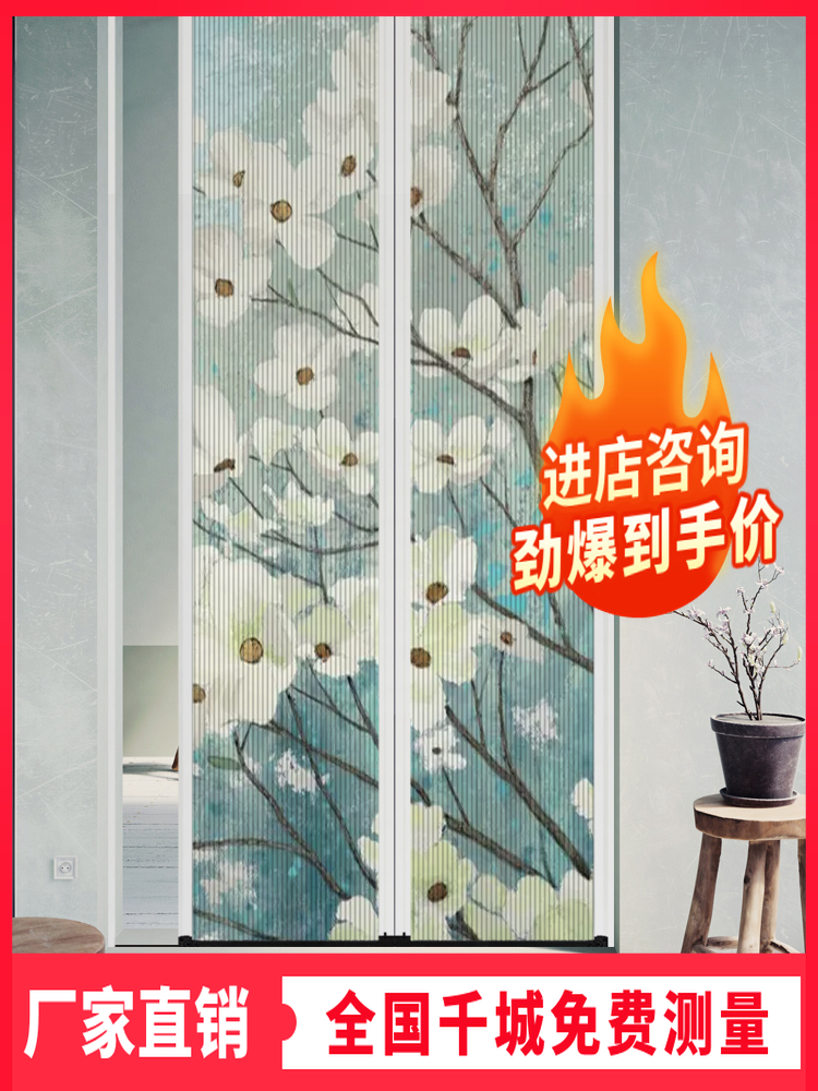 Upoetry Mantian Garden Wind Indoor push-pull shifting door folding invisible door Kitchen Living Room Balcony Partition Wardrobe Door Customisation