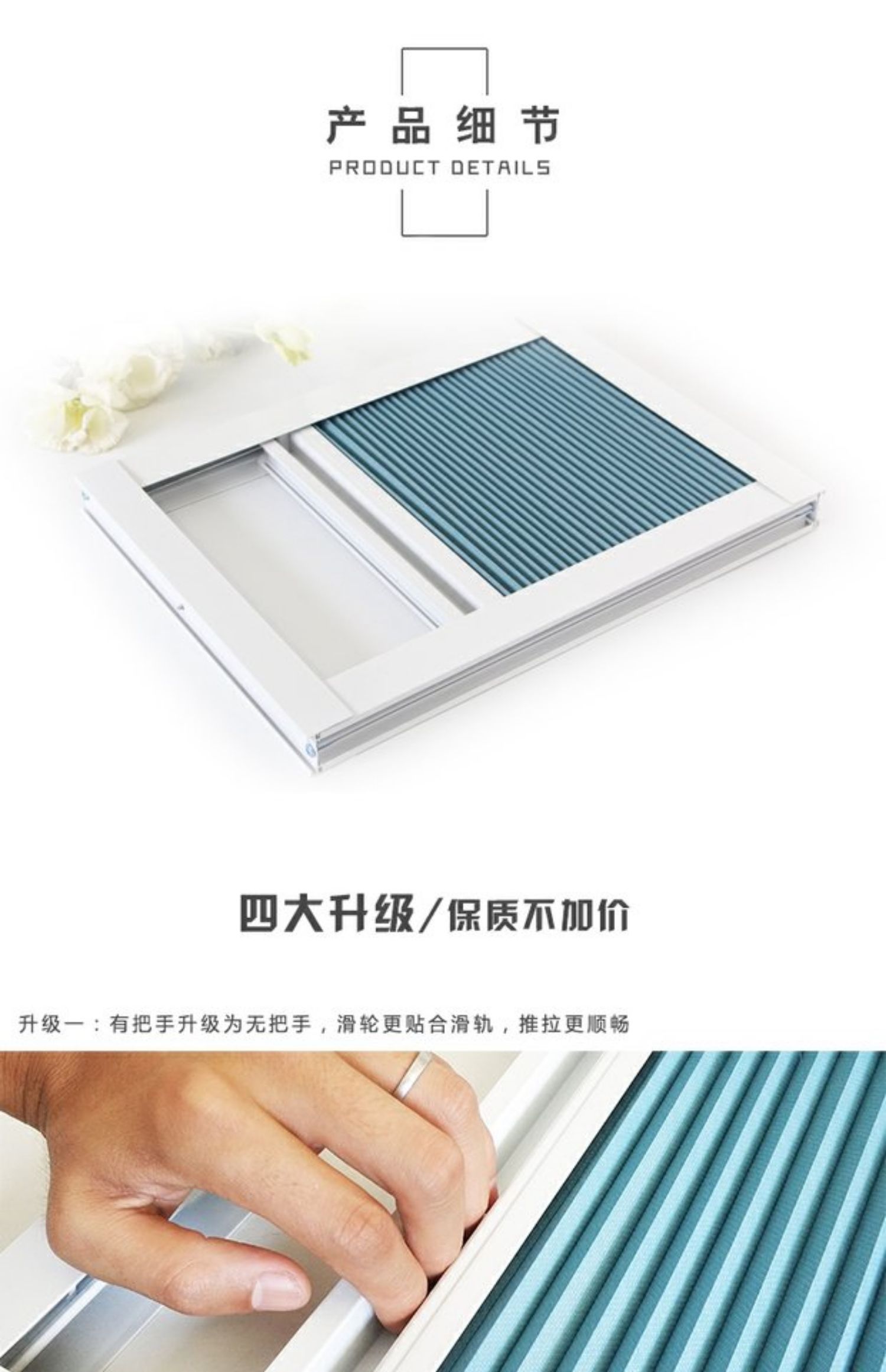 Rèm tổ ong Youshiman rèm phòng nắng tấm rèm che nắng tấm rèm che nắng cách nhiệt rèm cửa sổ trời phòng chống nắng rèm phòng - Phụ kiện rèm cửa ray rèm cửa
