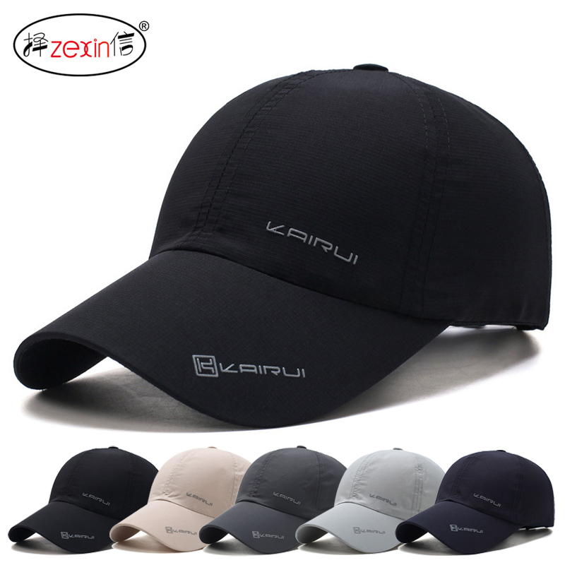 Hat men's spring and summer days light and breathable baseball caps Han version speed dry cap sunscreen sunbeds outdoor fishing sunbeds