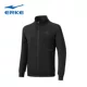 Quầy giảm giá áo len nam cardigan chính hãng Hongxing Erke 11219314285 - Thể thao lông cừu / jumper