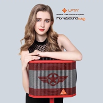 Magic Triple Magic Square 3plus X Guitar Speaker Outdoor Play Bluetooth Charging Sound Wireless Live Stream 120W