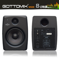 Line Goods Song Photo Gottomix MS08 Recording Shed 5 Inch 8 Inch Active Listening Sound Recording Studio Speaker