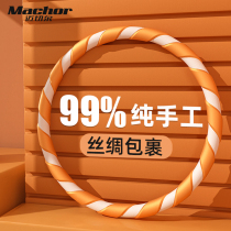 Hula hoop belly beauty waist weight loss Slim waist Belly slimming special goddess device Ordinary adult fat burning fitness