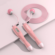 Counter skipping rope cordless section fitness weight loss exercise Children indoor adult weight burn fat professional wireless rope