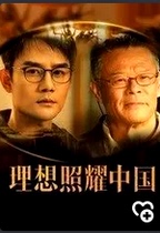 The Youbutterfly 32G Card Download the TV Ideas to Shine China Hundreds of Made-in-Steel Midstream Water and other Elderly Video Machine Cards