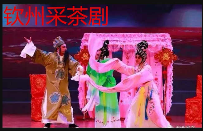 Udei 32GTF Download HD Qinzhou for tea drama full film card elderly to watch video machine for tea play card