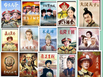 Video of the TV show for the elderly such as the historical drama palace drama Yongzheng Dynasty under Youbutterfly 32GTF card