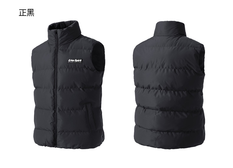 Hongxing Erke phản chiếu tầm nhìn ban đêm vest nam vest vest nam phiên bản Hàn Quốc của mùa thu và mùa đông cotton vest 11218416536 - Áo thể thao áo khoác ba lỗ