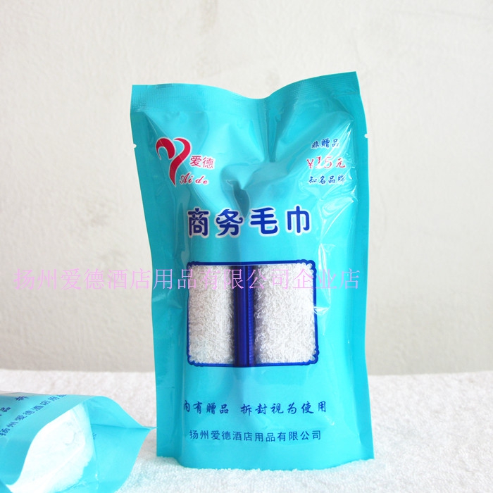 Wholesale of paid supplies for hotel rooms, Duoai business towel, Edlusha business towel