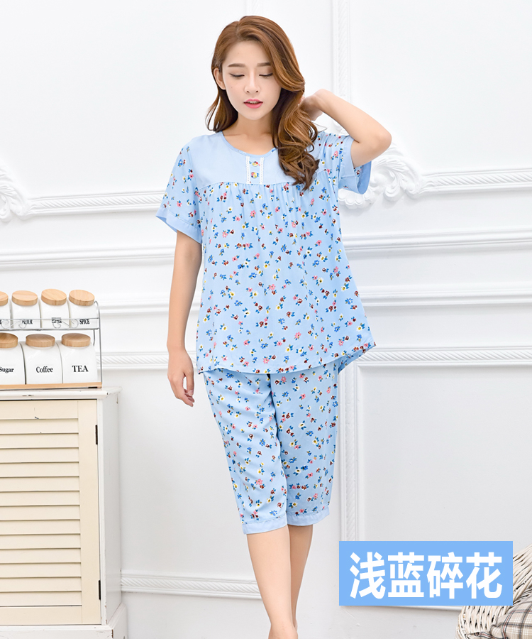 Ladies Pyjamas Summer Đặt Bông Ngắn Tay Áo Quần Short Dành Cho Người Lớn Hàn Quốc Cotton Silk Home Mặc XL Siêu mỏng