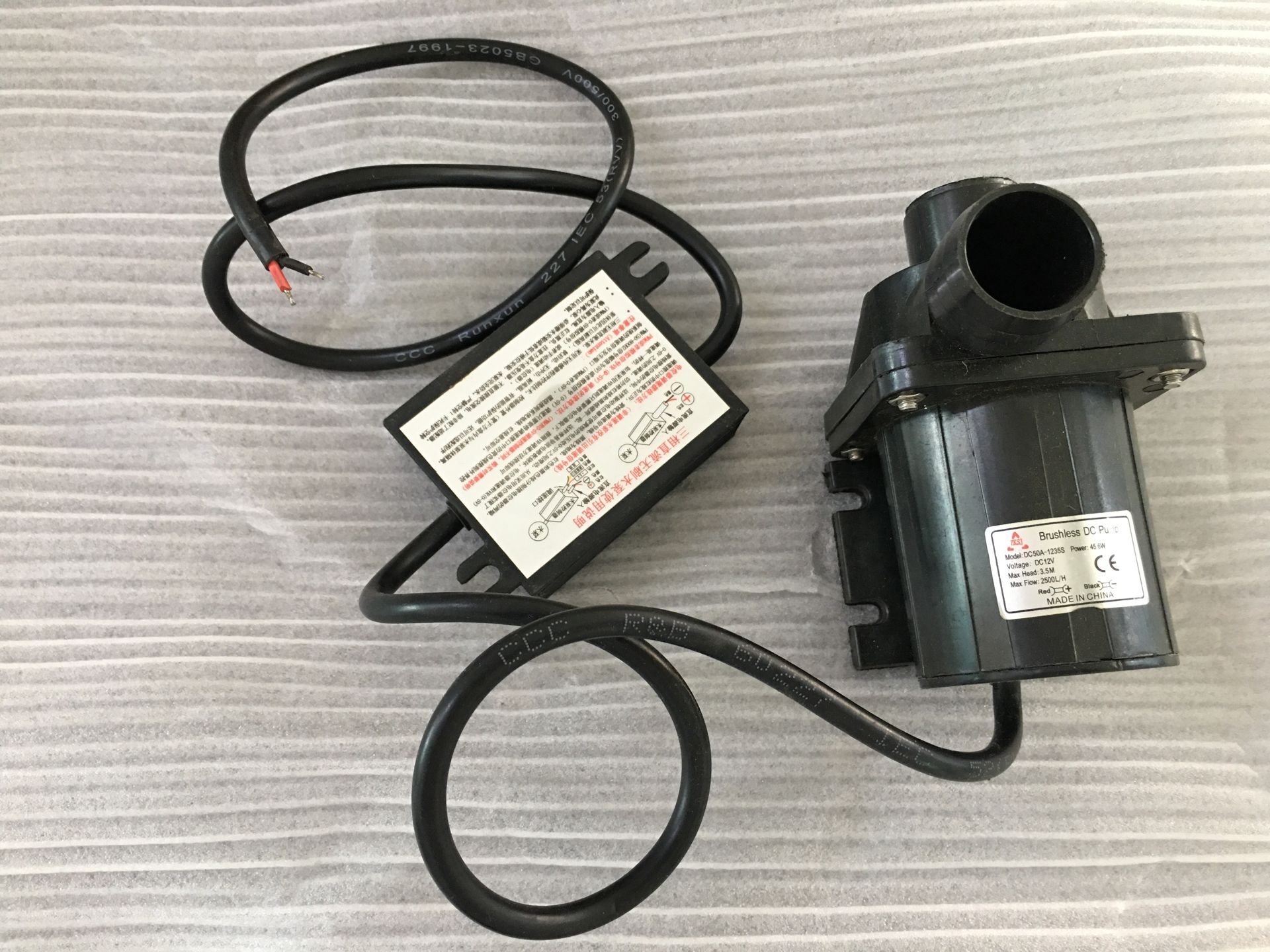 Special price Shenzhen Zhongko micro brushless DC circulation help Pu DC50A-1235S 12V45W low noise diving