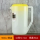 Измерительная кружка, 1800 мл, увеличенная толщина