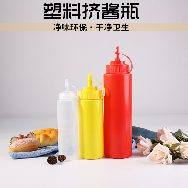 Plastic squeeze sauce bottle salad bottle sauce bottle squeeze jam bottle chili sauce bottle ketchup bottle chocolate sauce bottle