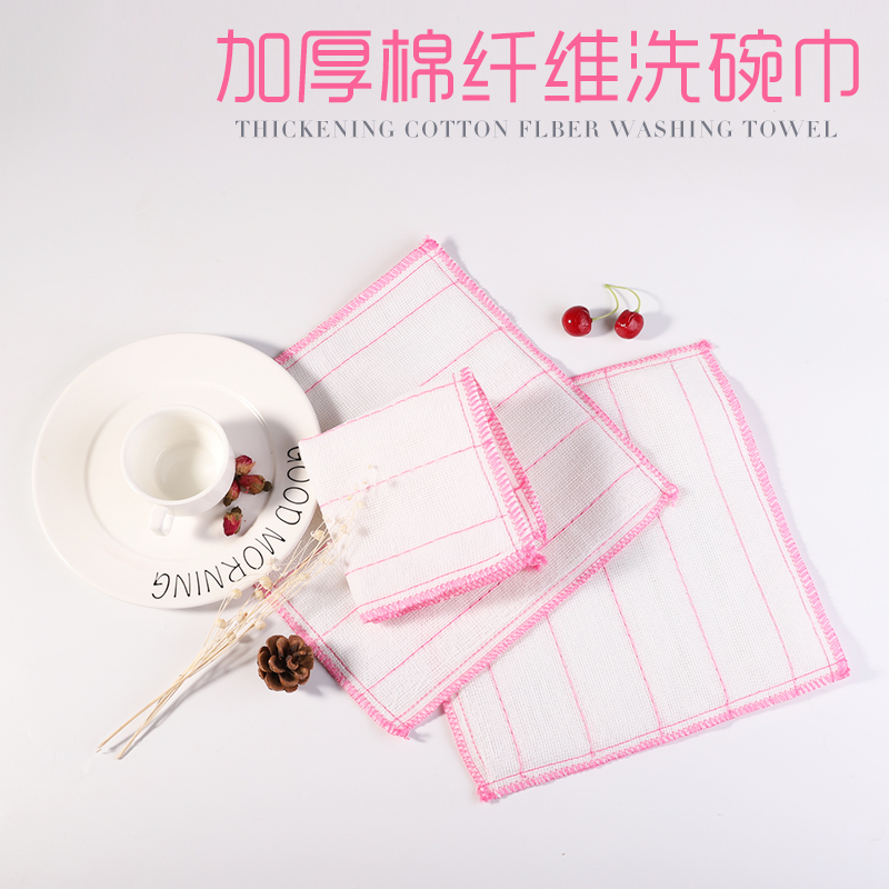 Cleaning the rag water absorption without dropping the hair thickened mop of scrub glass Home innate rub table cloth kitchen cleaning sanitary towels