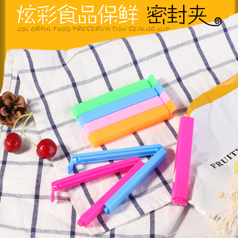 Seal Clip Snacks Food Clips Seal Bag Clip Bag Clip Plastic Bag Clip Food Seal Bag Clip Food Closure Seal Clip