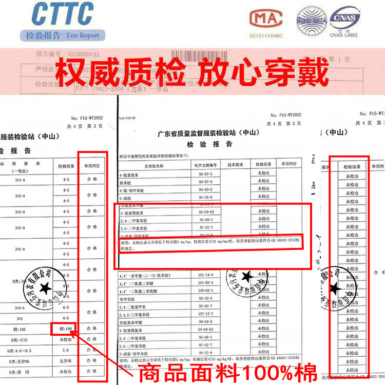 Bướm anfen đồ lót nữ bông cao eo thoáng khí nữ tam giác đồ lót hộp quà tặng kích thước lớn 100% bông mẹ quần