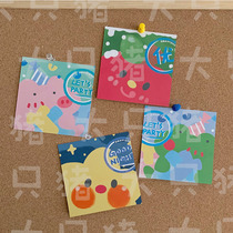 Big Only Pig At Home Original Ins Card Room Decoration Blessing Greeting Cards Cute Interlude Postcards