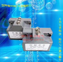 LXZ1-02Z W combined travel switch SN02D12-502-M