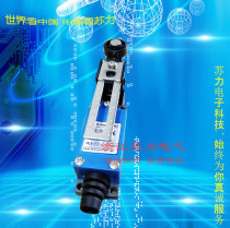 Xinnoqi AZ8-108 104 111 112 166 167 169 108T 104T Limit switch Silver point