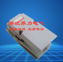 Zhejiang Su Li Electric thick aluminum shell LT4 pedalling switch foot switch foot switch pure silver touch