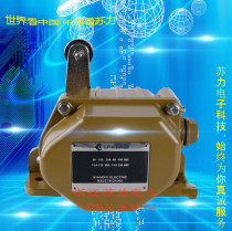 Suli Electric limit switch DQX-GL-5100 5102 5131 5191 5191 5531