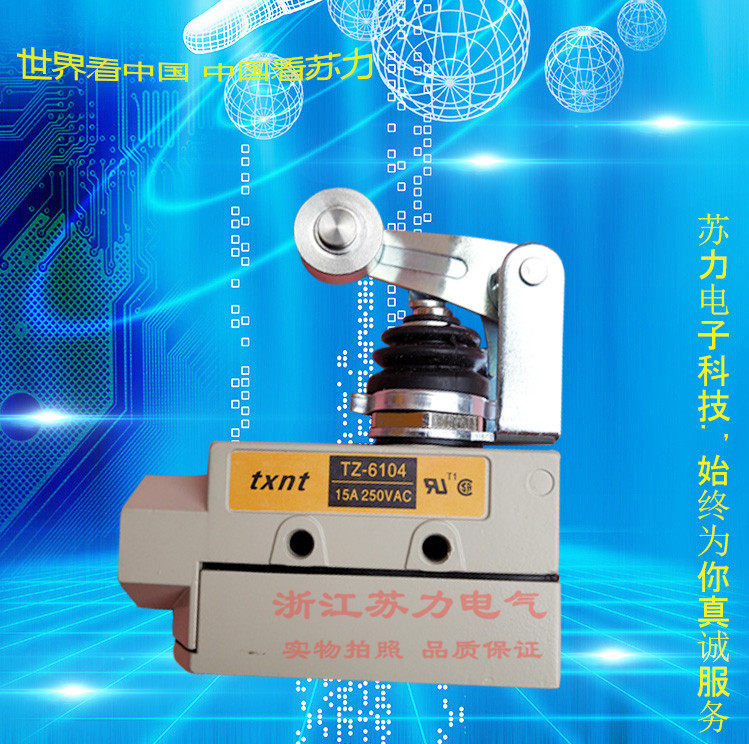 High quality stroke switch TZ-6104 limit switch TZ-6002 6103 600415A250VC