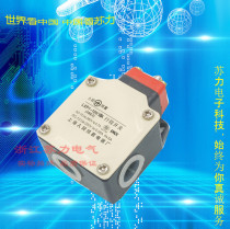 Shanghai Peoples 3SE3-100 3SE3-100 1B LXP1-100 1B 1B switch