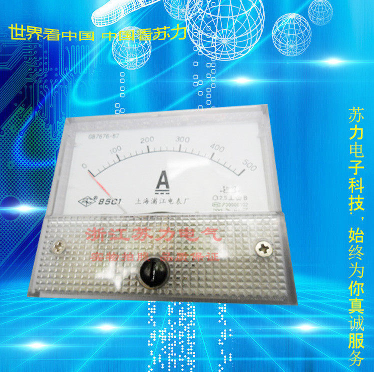 Shanghai-Sichuan finger-type alternating voltage meter volt meter 59L1-V machinery 500V 500V 600V 1000V 1500V-Taobao