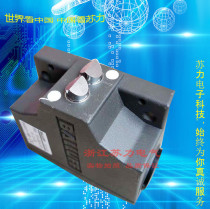 LXZ1-02Z W combined travel switch BNS819-B02-D12-61-12-3B