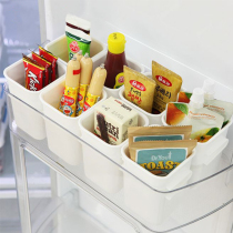 South Korea imported ChangSin Living refrigerator storage bucket 4-piece set desktop multi-purpose storage grid storage