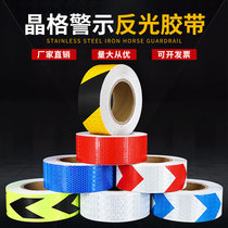 20cm high strength Black Yellow twill reflective film arrow reflective tape reflective car sticker warning tape