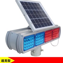 2-faces LED solar pops flashing lights Construction light Solar warning lights Highway Flashing Lights