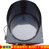 300 yellow flash light LED solar flash light construction light solar warning light highway flash light