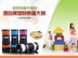 nồi lẩu mini tốt	 Trứng tráng trứng Hàn Quốc trứng cuộn máy trứng ăn sáng máy thương hiệu độc lập chính hãng hấp trứng tart cam hồng - Nồi trứng nồi luộc trứng Nồi trứng