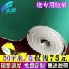 Decoration floor protective film Home improvement floor tile tile Disposable indoor finished paving floor film board Wear-resistant protective floor mat