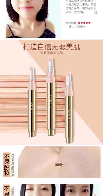 Blue Xiujing khuôn mặt sang trọng phiên bản giới hạn air cushion BB cream trang điểm trước khi kết hợp mỹ phẩm trang điểm sữa - Bộ trang điểm