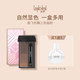 Lanxiu three-color eyebrow powder eyebrow pencil waterproof and sweat-proof natural not easy to decolorize three-dimensional eyebrow powder beginners with double-ended eyebrow brush