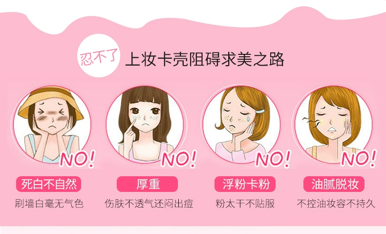 Blue show light air air cushion bb cream concealer dưỡng ẩm làm sáng da nền tảng dạng lỏng trang điểm nude sinh viên không dễ tẩy trang