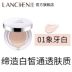 Blue show light air air cushion bb cream concealer dưỡng ẩm làm sáng da nền tảng dạng lỏng trang điểm nude sinh viên không dễ tẩy trang kem nền collagen bb Kem BB