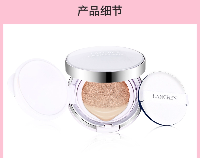 Blue show light air air cushion bb cream concealer dưỡng ẩm làm sáng da nền tảng dạng lỏng trang điểm nude sinh viên không dễ tẩy trang