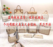 Explosive Links Live Shooting