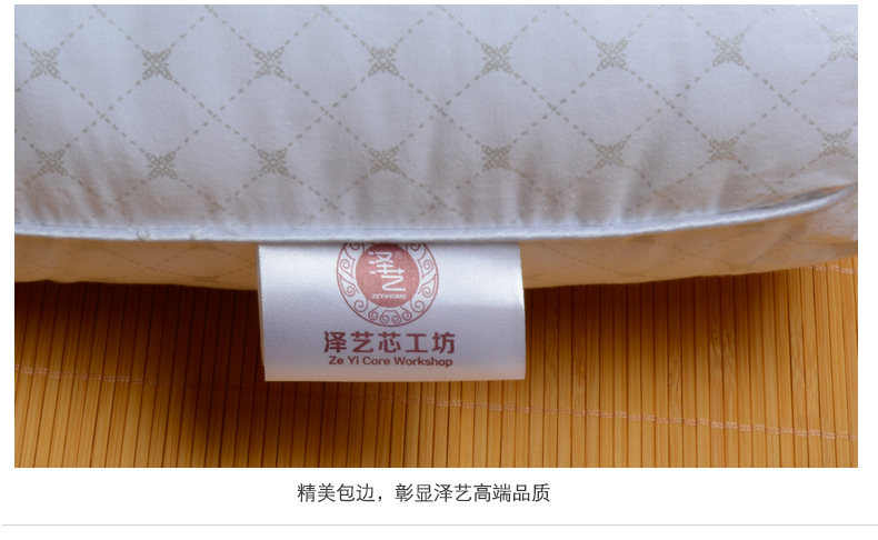 Cassia đích thực giúp gối ngủ chăm sóc sức khỏe cổ tử cung gối chống mite đơn làm dịu một cặp học sinh - Gối gối ôm cao su non