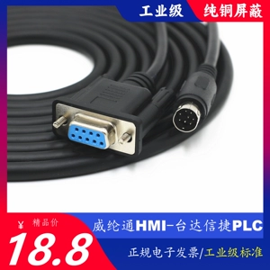 Weiluntong TK/MT Touch Screen и Delta Xinjie Plc Line 8 -pin 9 -Hole Com Port RS232 соединение
