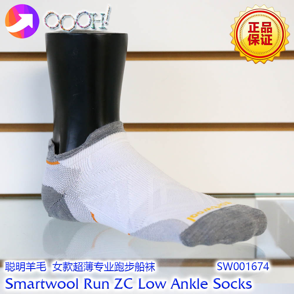 OOOH - 22 women Smartwool PhD Run ZC LA Smartwool Run ZC LA Small Wool Running Boat Socks