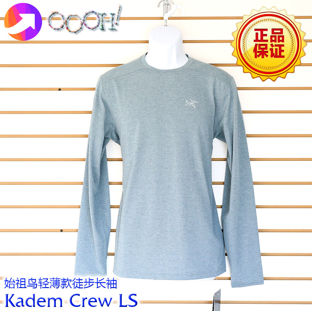 (OOOH) Archteryx Kadem Crew LS light thin long sleeve T-shirt