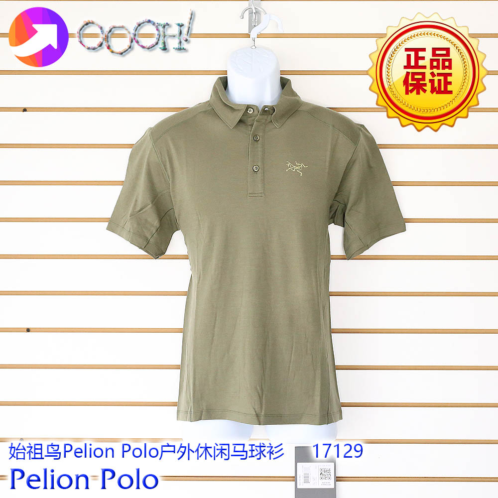 (OOOH) Archaeopteryx 20 Arcteryx Pelion Polo Wool Casual Short Sleeve Polo Shirt