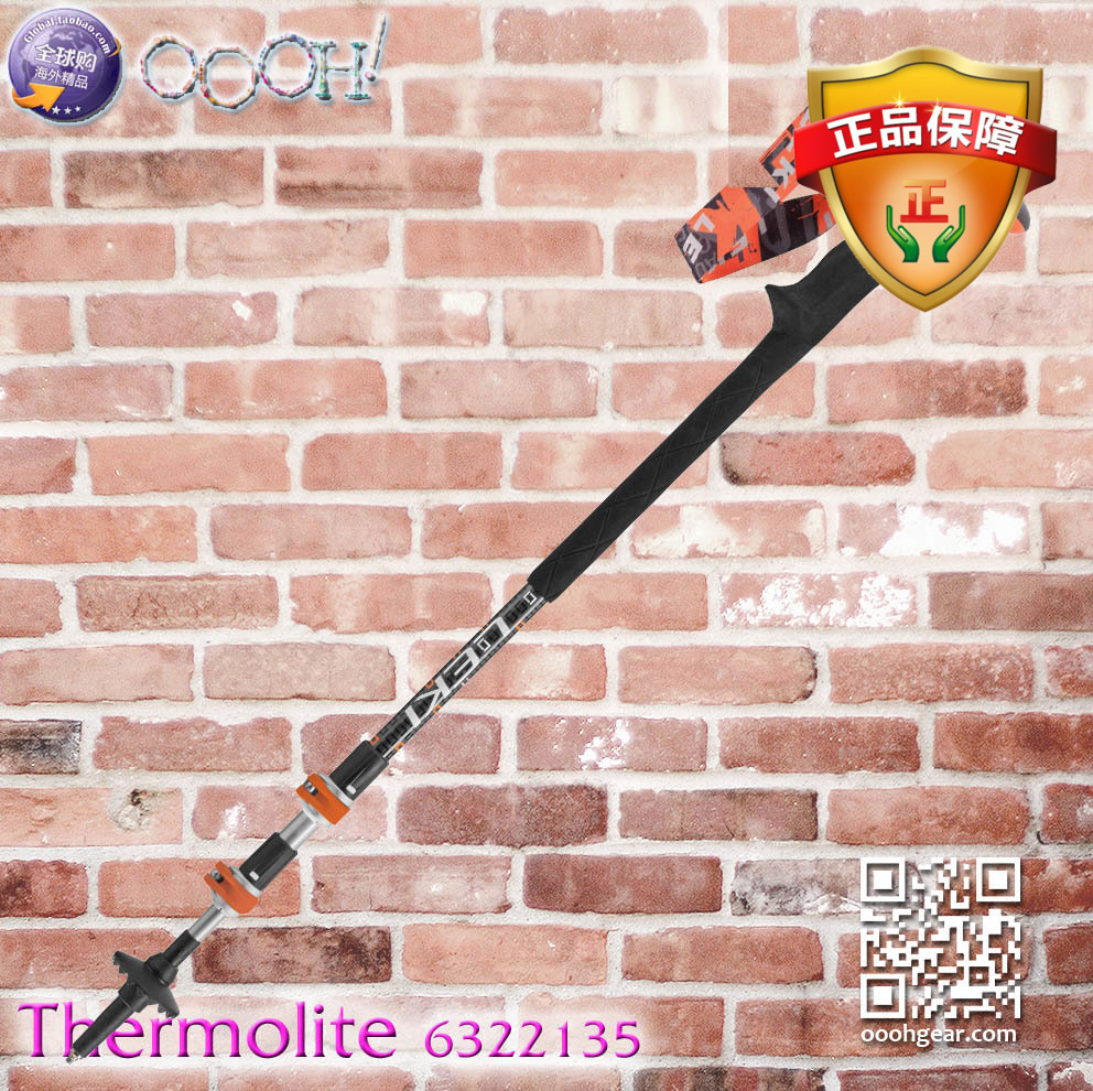 (OOOH) Spot LEKI Thermolite XL light trekking pole 6322135 new
