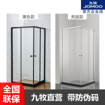 Jiumu overall shower room partition dry and wet separation integrated tempered glass shower room M5E11 silver Black