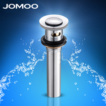JOMOO Jiumu basin water drain electroplating bathroom accessories bouncing type flip type water drain 91105 91106