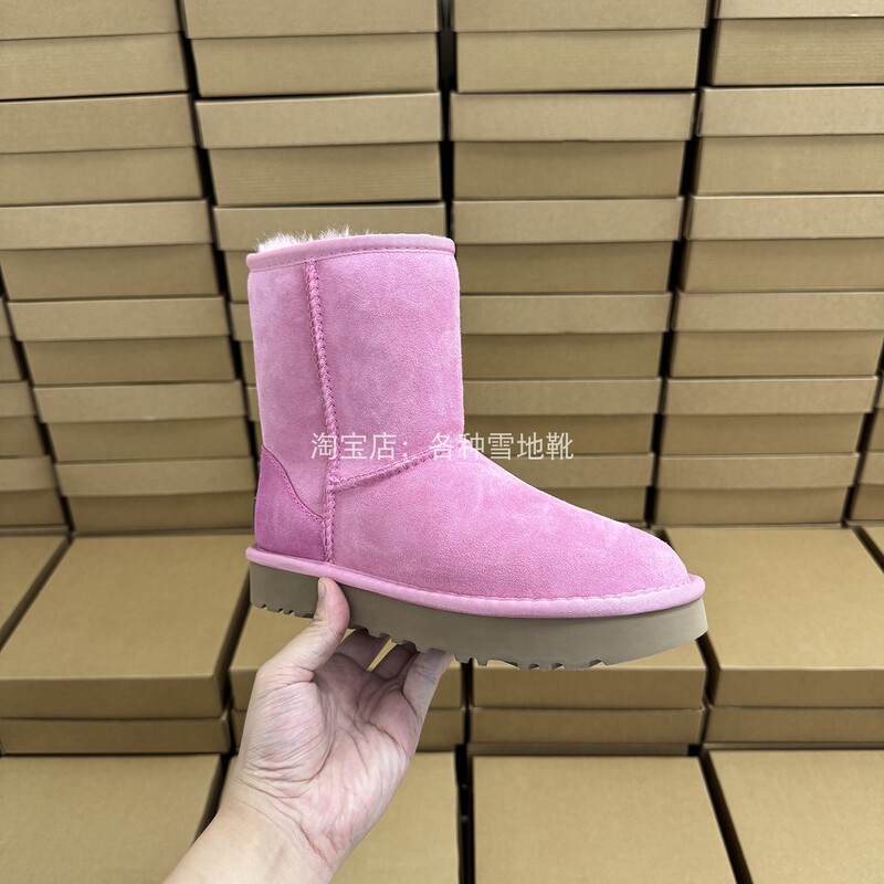 Henan Sangpo Village 2026 New Style Snow Boots, Sheepskin and Fur Integrated, Barbie Pink, Fashionable and Comfortable Mid-Calf Thick-Soled Women's Boots